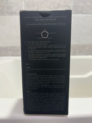 르핸스 퍼포밍 5 샴푸 비반트 포렛/베티버 포그 — 5점을 준 리뷰어가 2023년 3월 올린 사용 사진