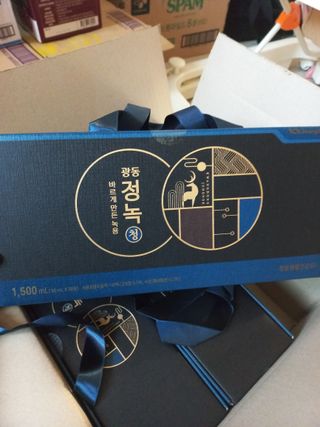 [광동생활건강] 광동정녹청 30포 — 4점을 준 리뷰어가 2021년 11월 올린 사용 사진