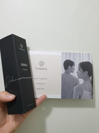 탐니크 바디미스트 디베쏘 150ml — 5점을 준 리뷰어가 2021년 1월 올린 사용 사진