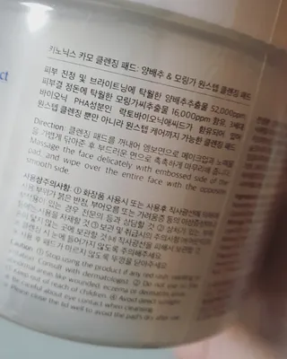 소영님이 올린 리뷰 사진 3