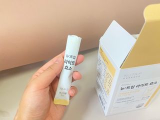 [뉴트립] ✅라이트 효소 1박스 1개월 분 (3g x 30포) — 5점을 준 리뷰어가 2023년 3월 올린 사용 사진