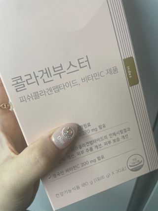 지예지예❤️님이 올린 리뷰 사진 3