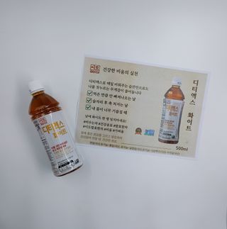 샐리지아님이 올린 리뷰 사진 2