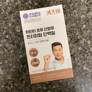핫뚜핫뚜님이 올린 리뷰 사진 4
