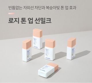냠냠님이 올린 리뷰 사진 3