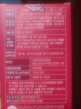 박오뎅님이 올린 리뷰 사진 4