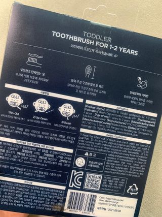 노나나님이 올린 리뷰 사진 2