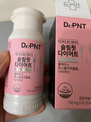 닥터피엔티 [Dr.PNT] 하루 2알로 건강한 다이어트! 한겨울에도 체지방만 쏙~ 슬림핏 다이어트 — 5점을 준 리뷰어가 2023년 2월 올린 사용 사진