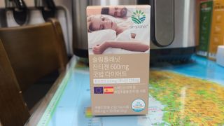 슬림플래닛 잔티젠 600mg 굿밤 다이어트 — 5점을 준 리뷰어가 2021년 2월 올린 사용 사진
