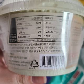 꼬장스님이 올린 리뷰 사진 3