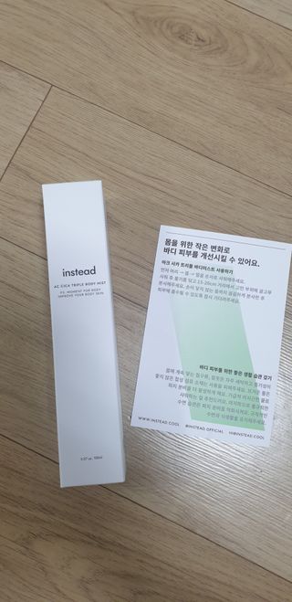 인스테드 아크 시카 트리플 바디미스트 — 4점을 준 리뷰어가 2021년 7월 올린 사용 사진