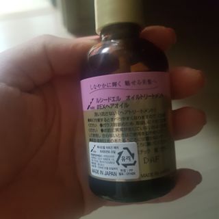 아기천사님이 올린 리뷰 사진 1