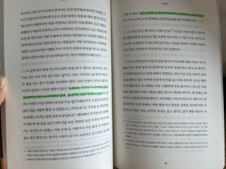 도우너님이 올린 리뷰 사진 2