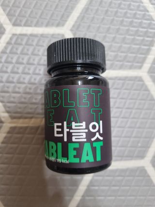 [타블잇] 과채 효소 (60정) — 5점을 준 리뷰어가 2022년 6월 올린 사용 사진