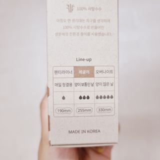 찹쌀님이 올린 리뷰 사진 2
