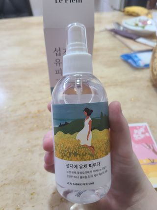 르플랑 한소쿠리초록영귤, 섭지에 유채피우다, 비자림의 아침이슬, 동백길 걷다, 협재의 아침바람 200ml 5종 중 택1 — 5점을 준 리뷰어가 2021년 7월 올린 사용 사진