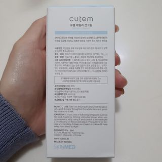 라니라니요님이 올린 리뷰 사진 2