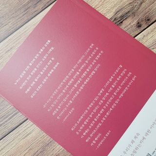 은혜eh님이 올린 리뷰 사진 2