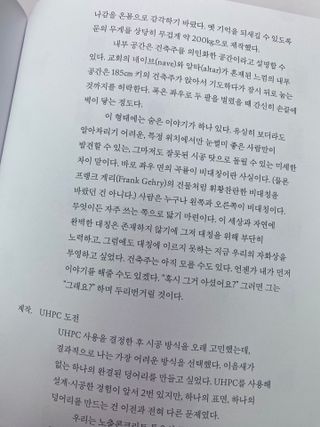 awedana님이 올린 리뷰 사진 4