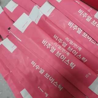 필리브 비주얼 브이스틱 — 5점을 준 리뷰어가 2021년 5월 올린 사용 사진
