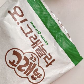해치님이 올린 리뷰 사진 3