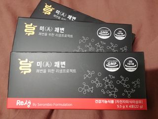 미니님이 올린 리뷰 사진 1