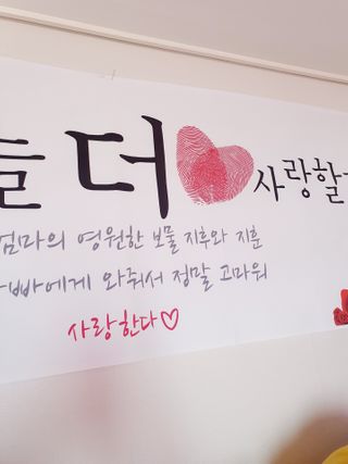 이자벨님이 올린 리뷰 사진 3