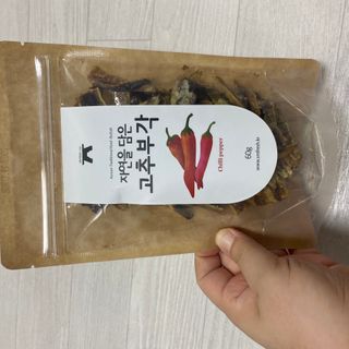 이린님이 올린 리뷰 사진 4