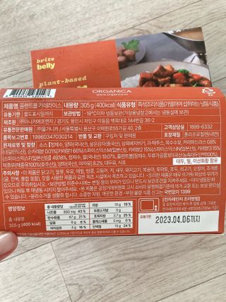 육아맘님이 올린 리뷰 사진 1