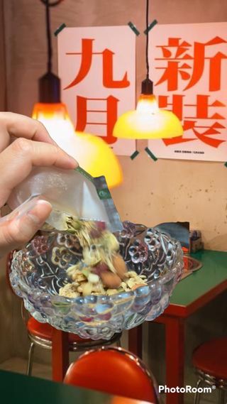 [그래한끼] 무설탕/저당 시리얼타입 수제그래놀라 (40gX10개) — 3점을 준 리뷰어가 2022년 7월 올린 사용 사진