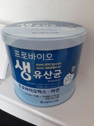 서울약사신협_프로바이오생유산균_2.5G x 100포 — 5점을 준 리뷰어가 2021년 4월 올린 사용 사진