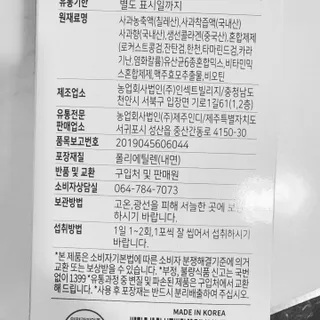 연꽃님이 올린 리뷰 사진 4