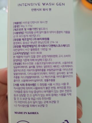 딸맘👧님이 올린 리뷰 사진 2