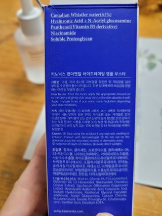 정현맘님이 올린 리뷰 사진 2