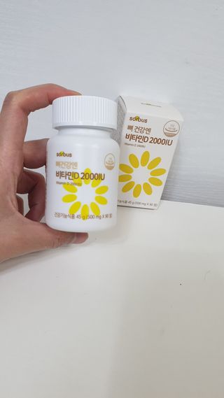 둘둘이님이 올린 리뷰 사진 3