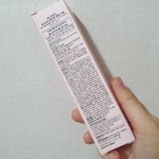 에스투엔디 S2ND 올인원 톤업크림 — 4점을 준 리뷰어가 2021년 4월 올린 사용 사진