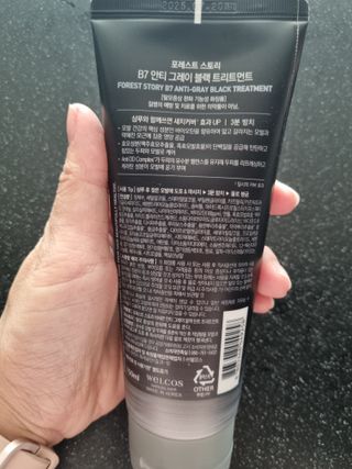 귀요미두공주맘님이 올린 리뷰 사진 3