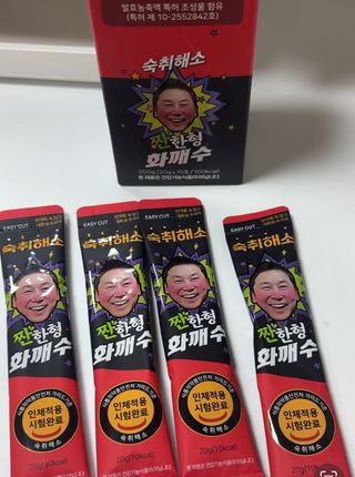 루잉루잉님이 올린 리뷰 사진 3