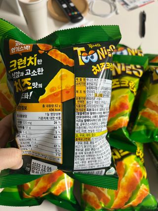 보람강님이 올린 리뷰 사진 3