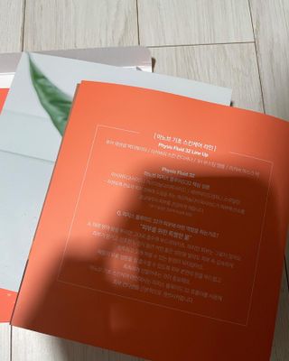 아노브코스메틱스 리커버 마스크팩 — 5점을 준 리뷰어가 2021년 11월 올린 사용 사진