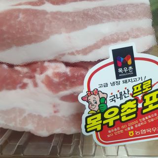 [중소기업유통센터 X 우수소상공인] 더자농 국내산 삼겹살 패키지 삼겹살 600g+목살300g+미나리500g — 5점을 준 리뷰어가 2021년 1월 올린 사용 사진