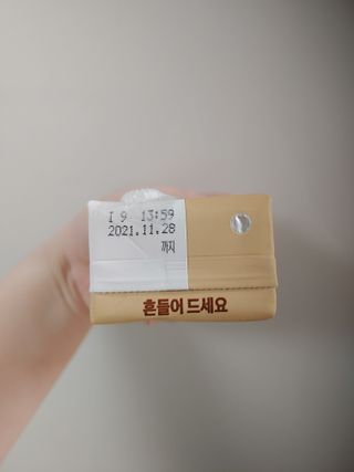 JinKim님이 올린 리뷰 사진 4