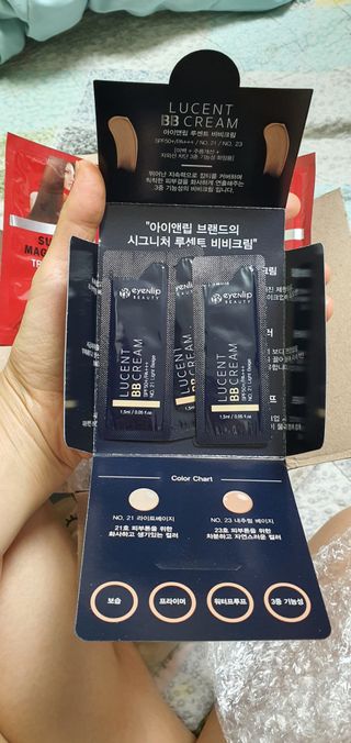 나현마미님이 올린 리뷰 사진 4