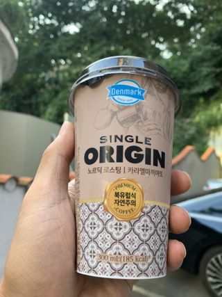 덴마크 싱글 오리진 노르딕 로스팅 — 4.5점을 준 리뷰어가 2023년 8월 올린 사용 사진