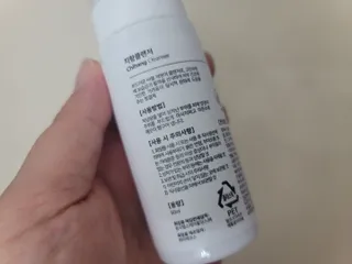 보라보라해님이 올린 리뷰 사진 4