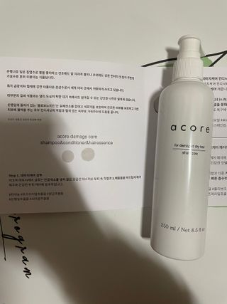 이젠가을님이 올린 리뷰 사진 1
