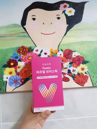 필리브 비주얼 브이스틱 — 5점을 준 리뷰어가 2021년 6월 올린 사용 사진