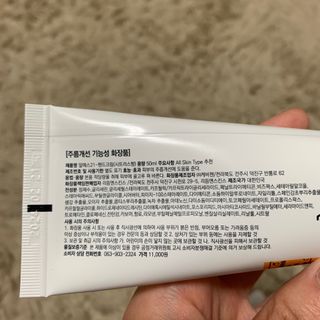 덩대님이 올린 리뷰 사진 1