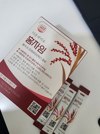 gotu01님이 올린 리뷰 사진 2