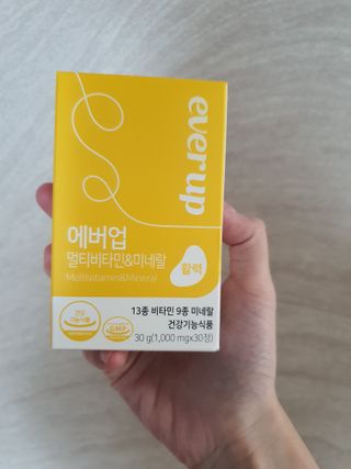 [몸엔용] 에버업 멀티비타민&미네랄, 눈건강 루테인 혈행건강 오메가3, 면역 프로바이오틱스 3종 택1 — 5점을 준 리뷰어가 2022년 4월 올린 사용 사진